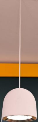 صورة علاق مجنتك سمارت 7 واط  CRI90